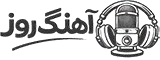 AhangRoz Logo