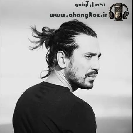 دانلود آهنگ امیر عباس گلاب به نام فقط برو