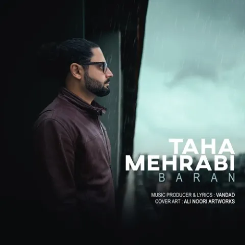 دانلود آهنگ طاها مهرابی به نام باران