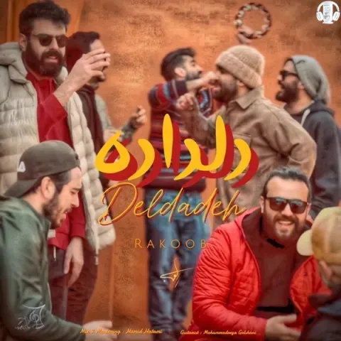 دانلود آهنگ راکوب به نام دلداده