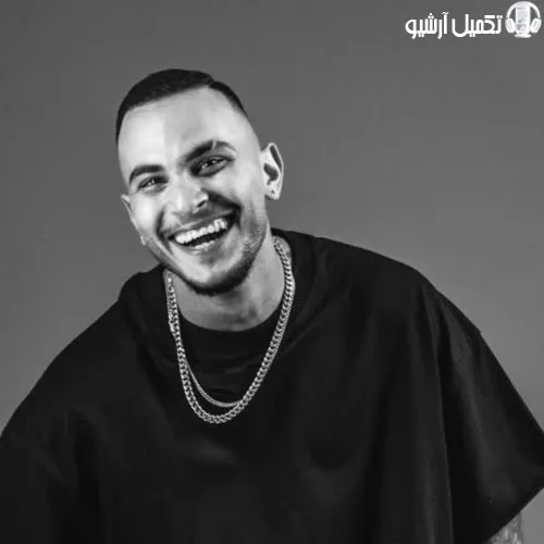دانلود آهنگ مهیار به نام تو هم تنگه دلت کنار من باشی
