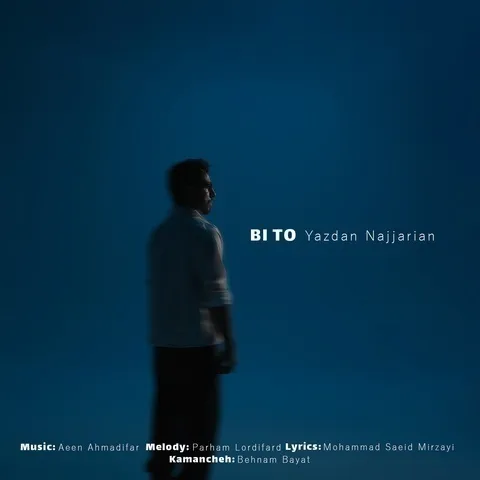 دانلود آهنگ یزدان نجاریان به نام بی تو