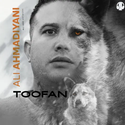 علی احمدیانی طوفان