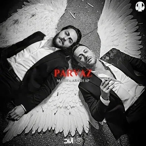 مسیح و آرش Ap پرواز