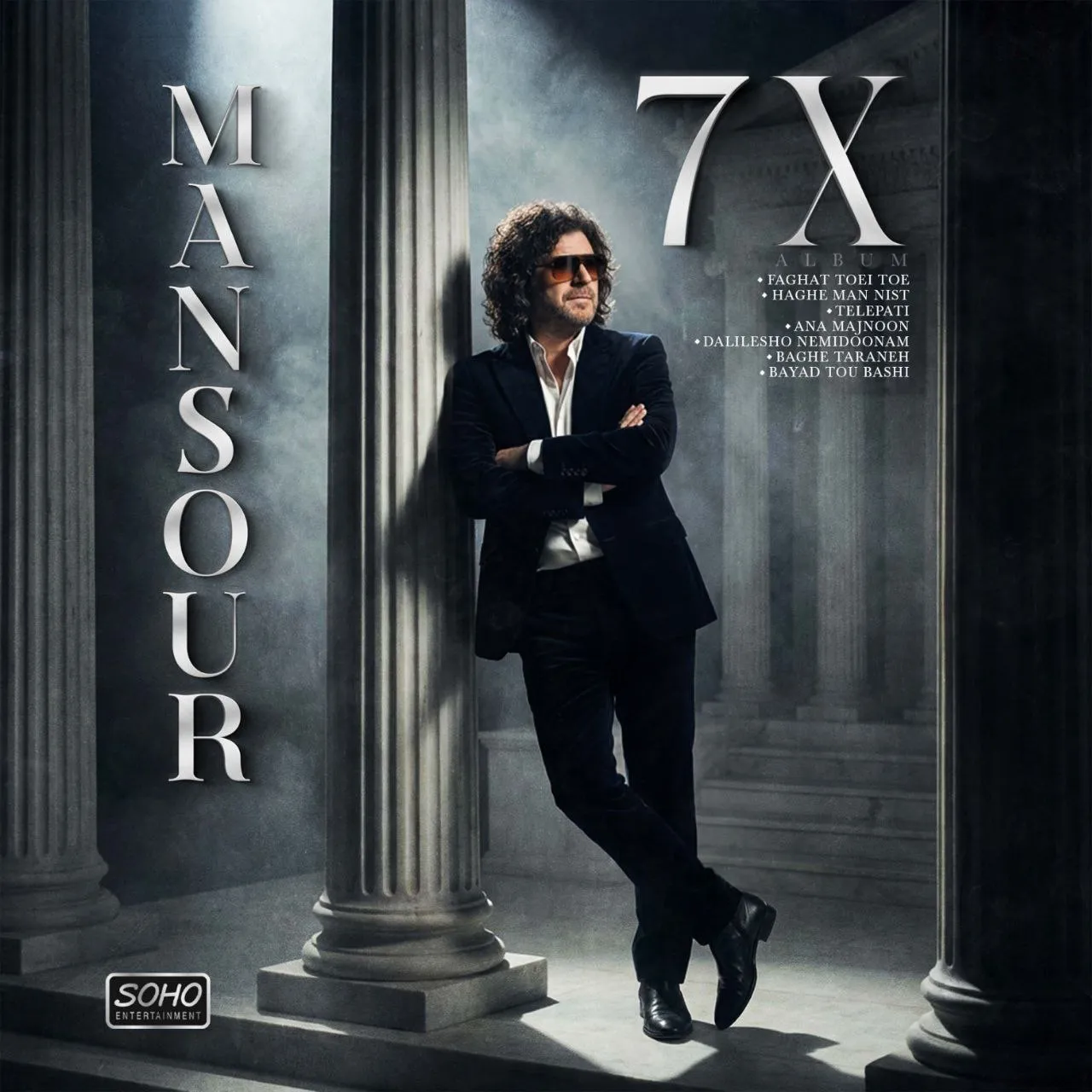 دانلود آهنگ منصور به نام باید تو باشی